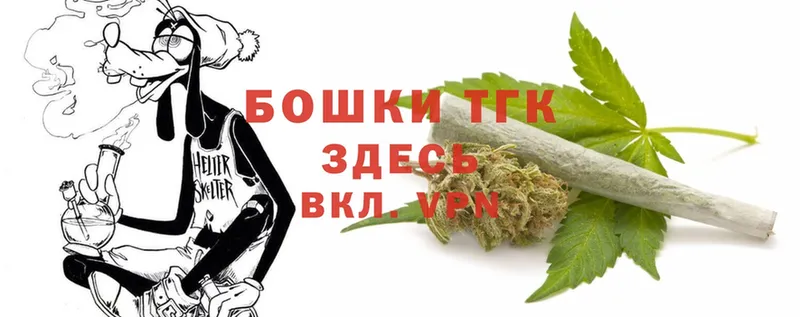 хочу наркоту  Нюрба  блэк спрут онион  Шишки марихуана White Widow 